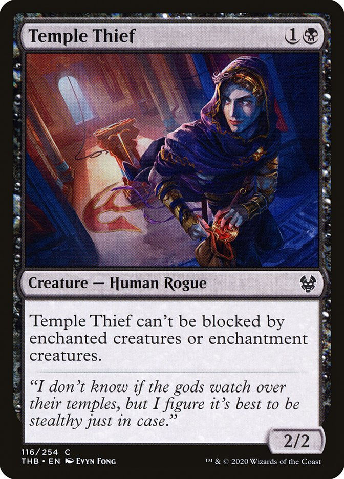 Temple Thief (THB) (116)