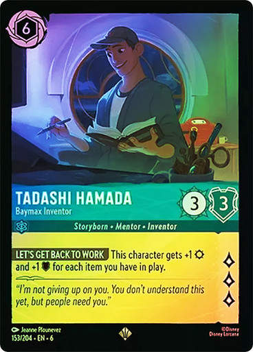 Tadashi Hamada - Baymax Inventor (LOR_AZU) / Foil