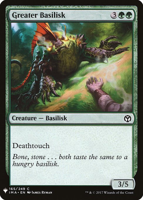 Greater Basilisk (PLST) (IMA-165)
