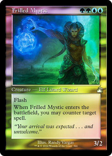 Frilled Mystic (rvr) (366) / Retro / Foil