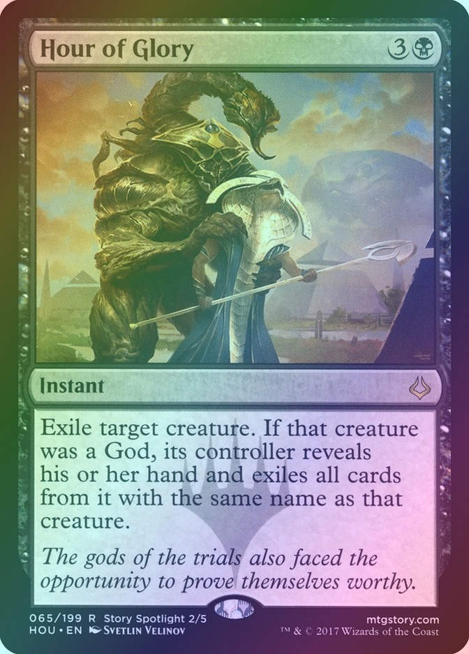 Hour of Glory (HOU) (65) / Foil