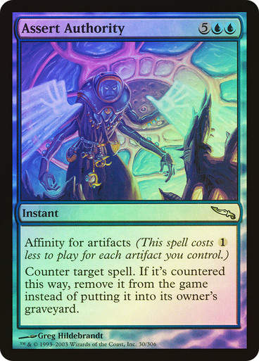 Assert Authority (MRD) (30) / Foil