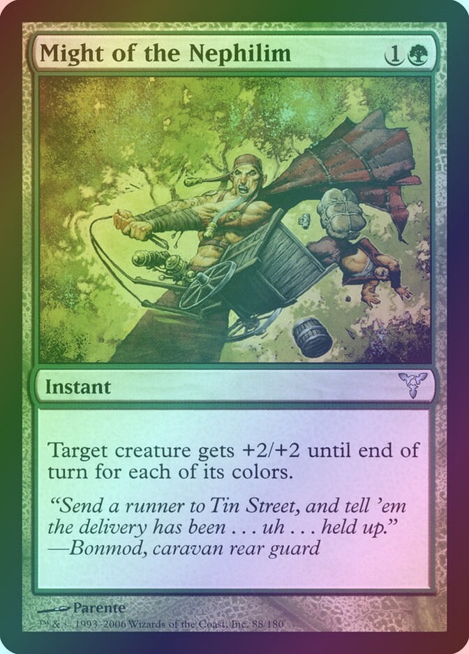 Might of the Nephilim (DIS) (88) / Foil