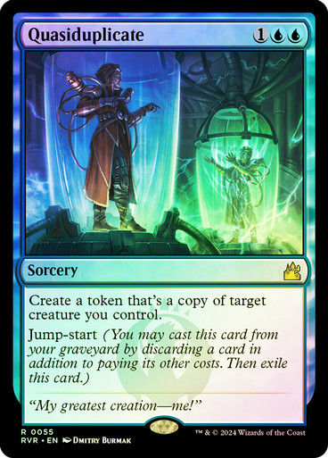 Quasiduplicate (rvr) (55) / Foil