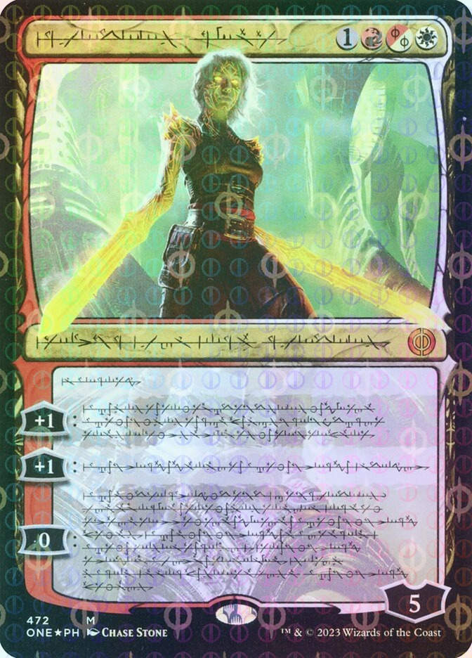 Nahiri, the Unforgiving (ONE) (472) / Showcase / Compleat Foil