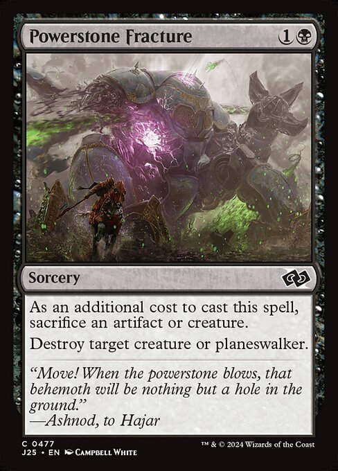 Powerstone Fracture (J25) (477)