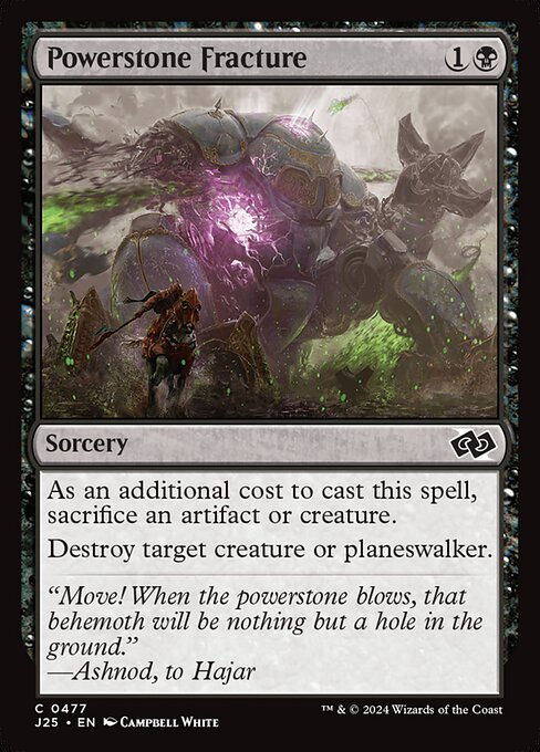 Powerstone Fracture (J25) (477)