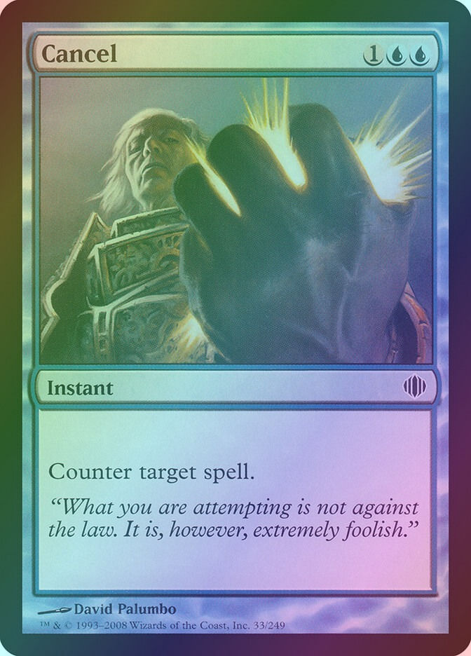Cancel (ALA) (33) / Foil