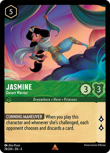 Jasmine - Desert Warrior (LOR_URS)