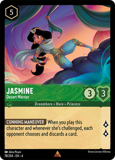 Jasmine - Desert Warrior (LOR_URS)