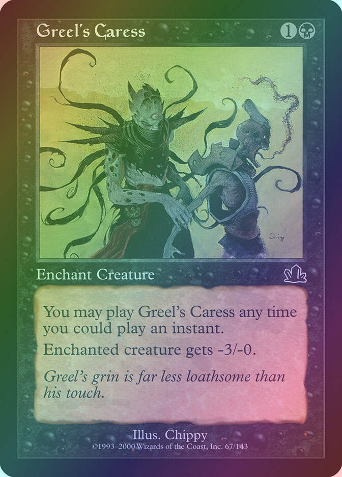 Greel's Caress (PCY) (67) / Foil