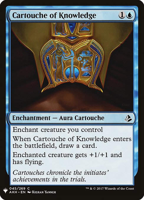 Cartouche of Knowledge (PLST) (AKH-45)