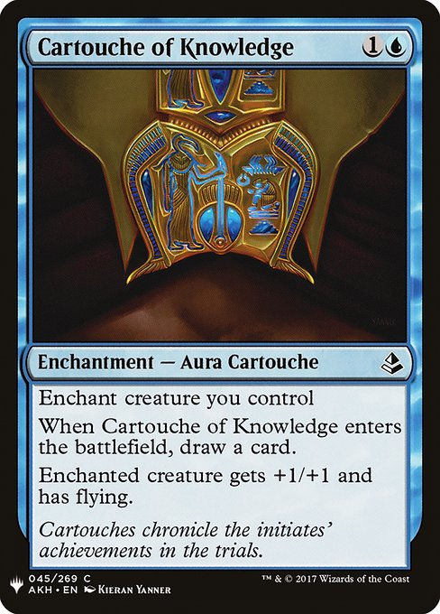 Cartouche of Knowledge (PLST) (AKH-45)