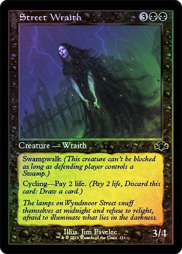 Street Wraith (DMR) / Showcase / Foil