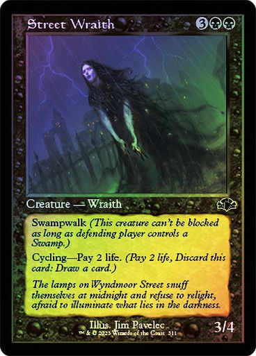 Street Wraith (DMR) / Showcase / Foil