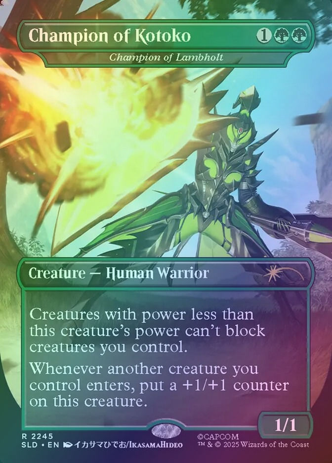 Champion of Lambholt (SLD) (2245) / Borderless / Foil