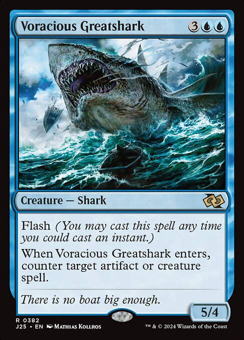 Voracious Greatshark (J25) (382)
