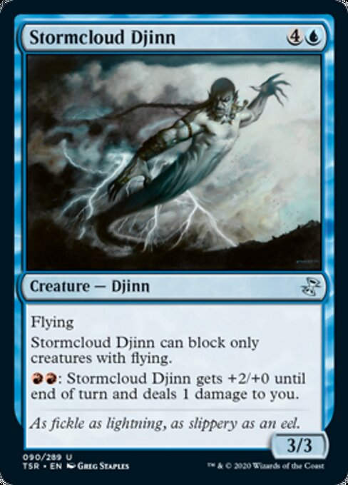Stormcloud Djinn (TSR)