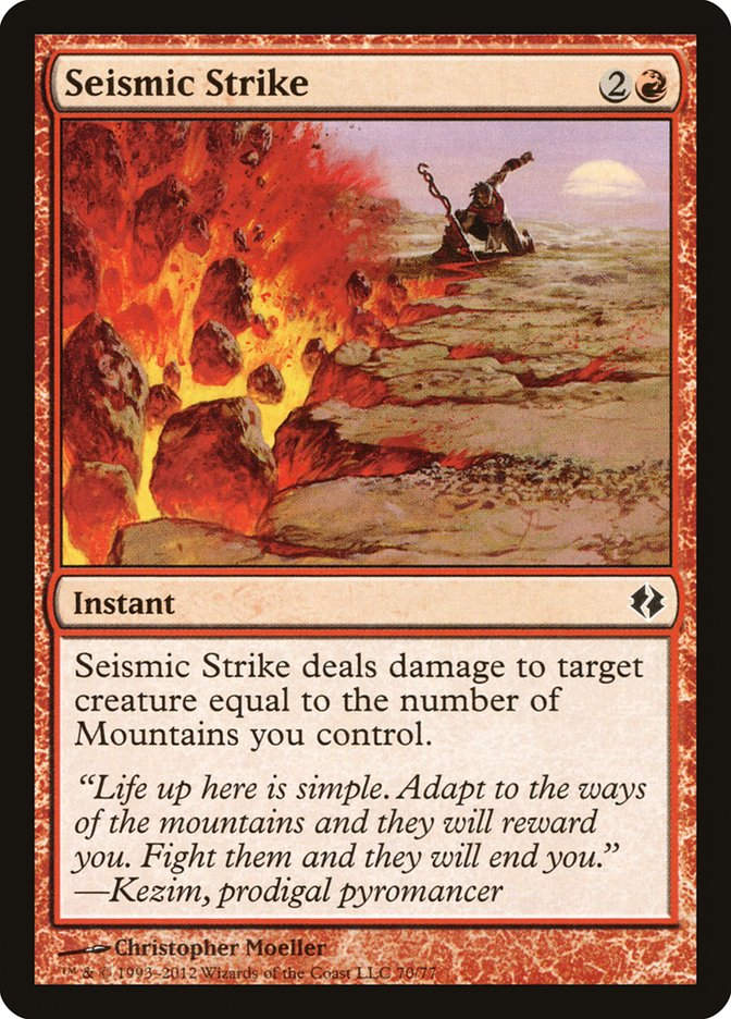 Seismic Strike (ddi)