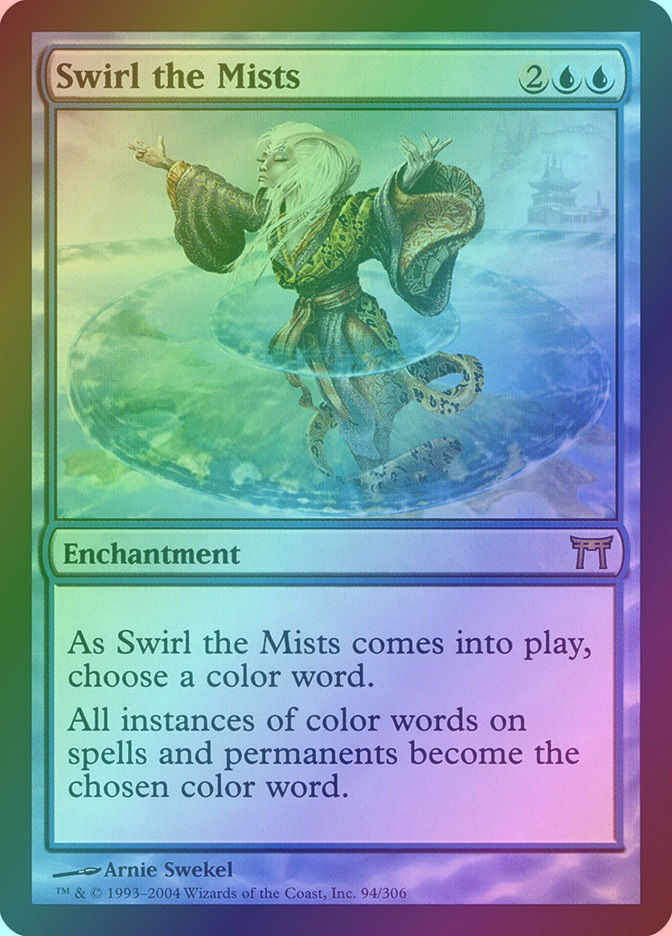 Swirl the Mists (CHK) (94) / Foil