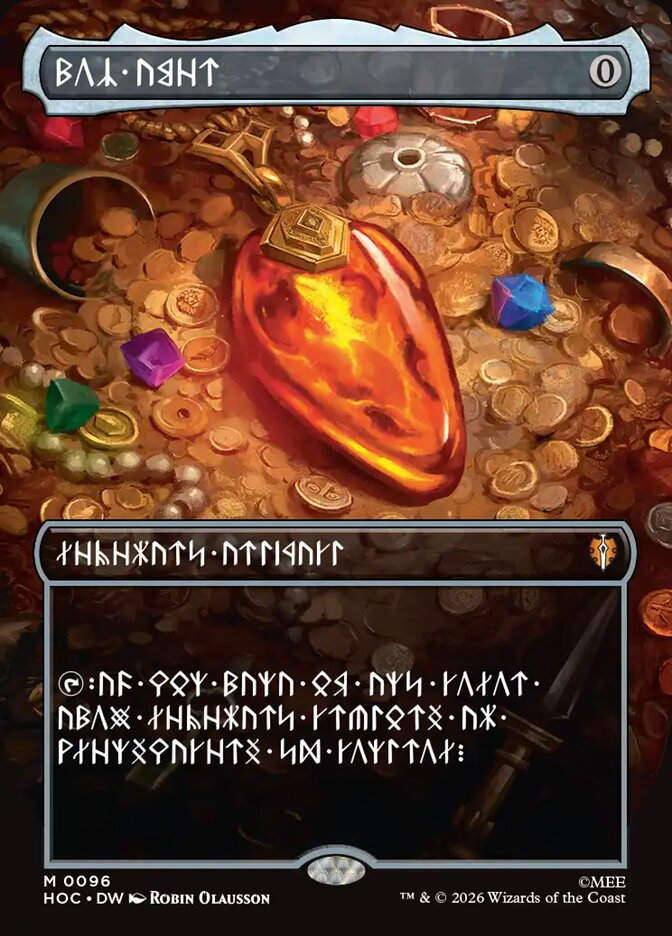 Mox Amber (HOC) (96)