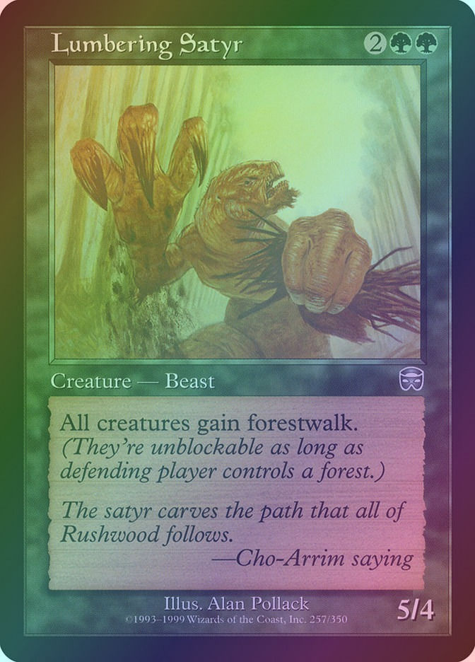 Lumbering Satyr (MMQ) (257) / Foil