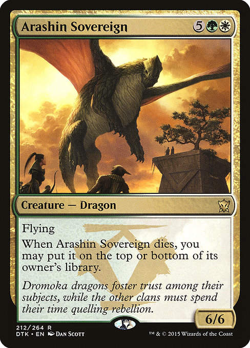 Arashin Sovereign (DTK)