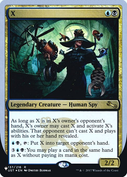 X (ULST) (53) / Foil