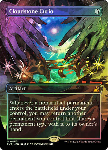 Cloudstone Curio (rvr) (443) / Anime / Foil
