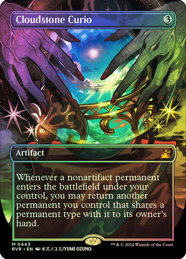 Cloudstone Curio (rvr) (443) / Anime / Foil