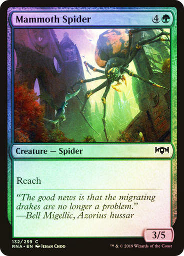 Mammoth Spider (RNA) (132) / Foil