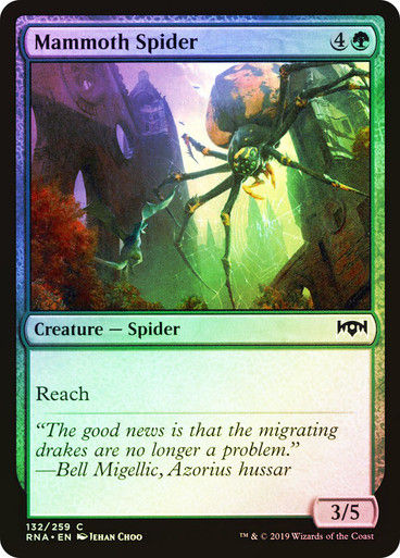 Mammoth Spider (RNA) (132) / Foil