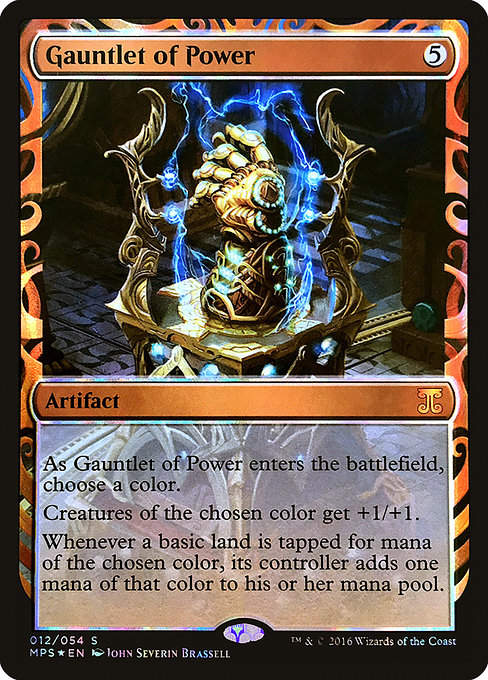 Gauntlet of Power (MPS) (12) / Foil