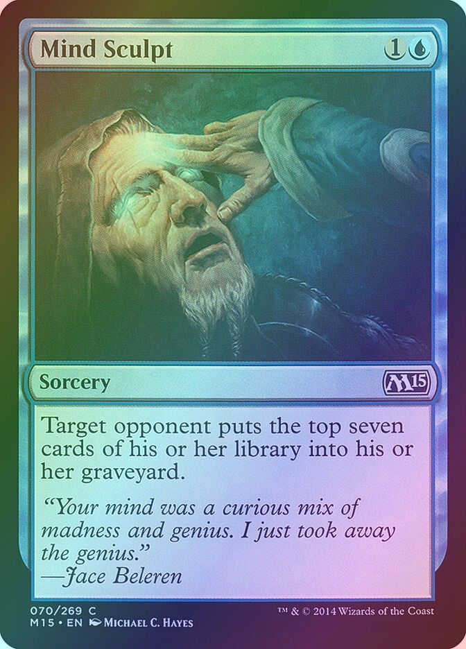 Mind Sculpt (M15) (70) / Foil