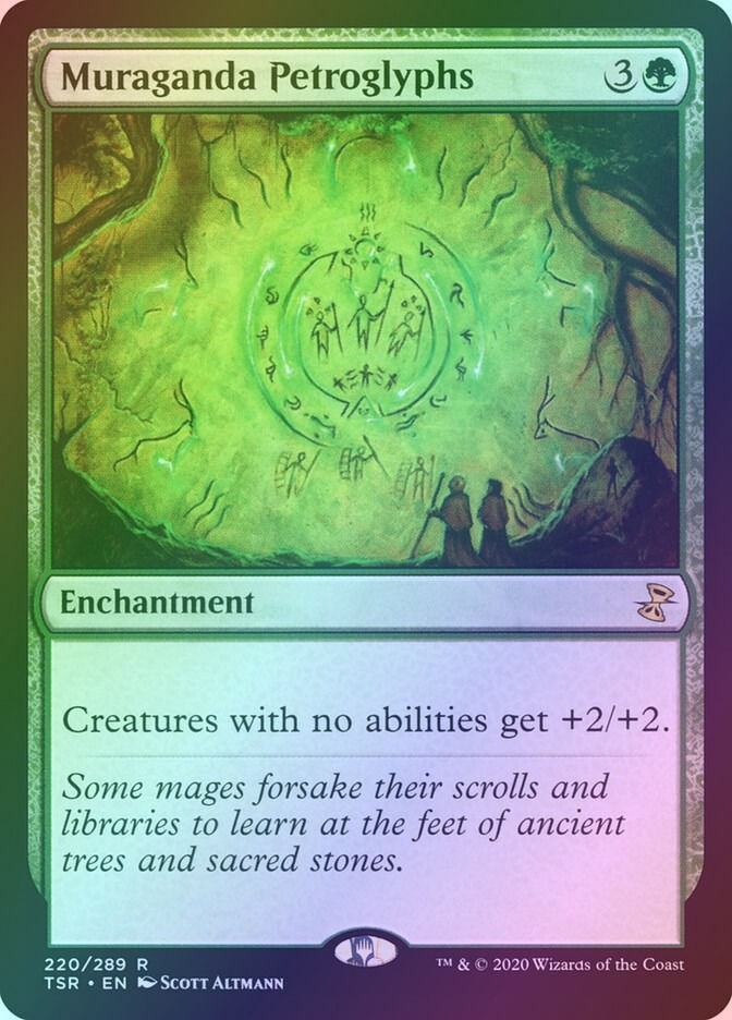 Muraganda Petroglyphs (TSR) (220) / Foil