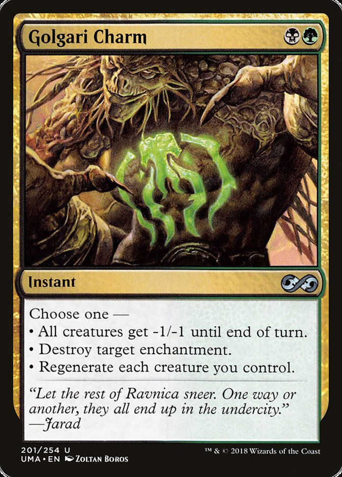 Golgari Charm (UMA) (201)