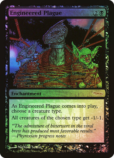 Engineered Plague (f07) / FNM Foil