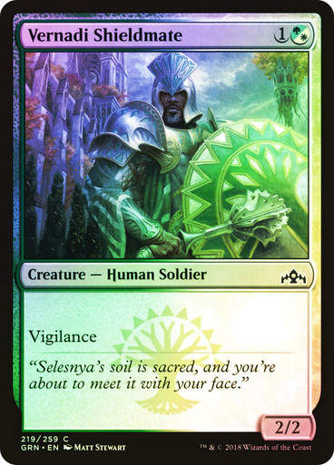 Vernadi Shieldmate (GRN) (219) / Foil