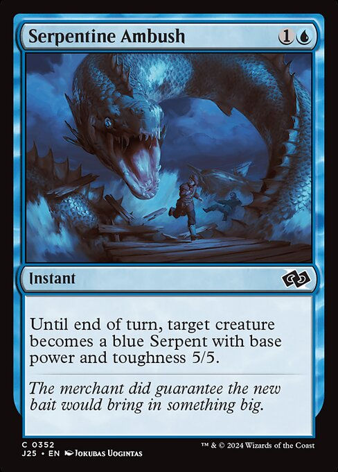 Serpentine Ambush (J25) (352)