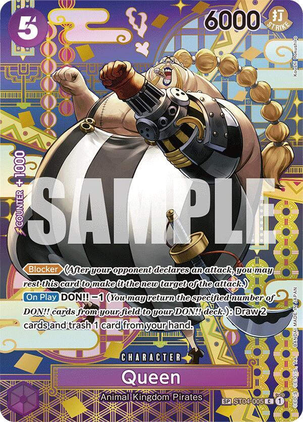 Queen (SP) (ST04-005) / Foil