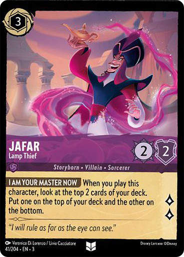 Jafar - Lamp Thief (LOR_ITI)