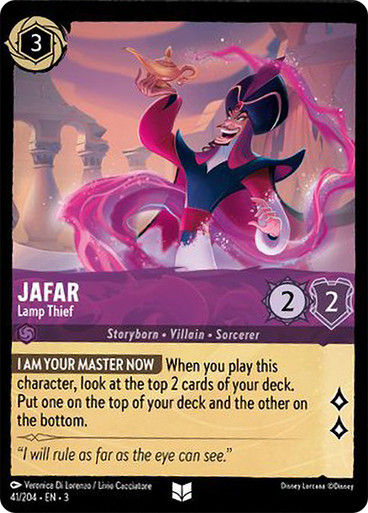 Jafar - Lamp Thief (LOR_ITI)