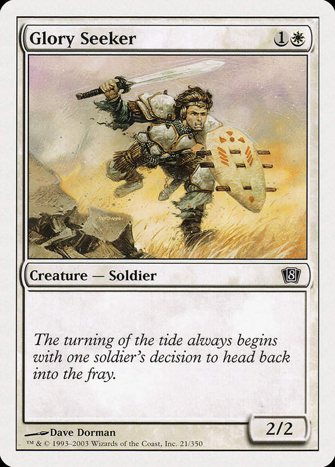 Glory Seeker (8ED) (21)