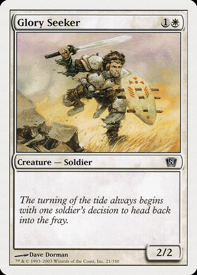 Glory Seeker (8ED) (21)