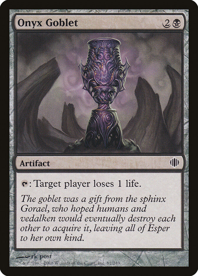 Onyx Goblet (ALA) (81)