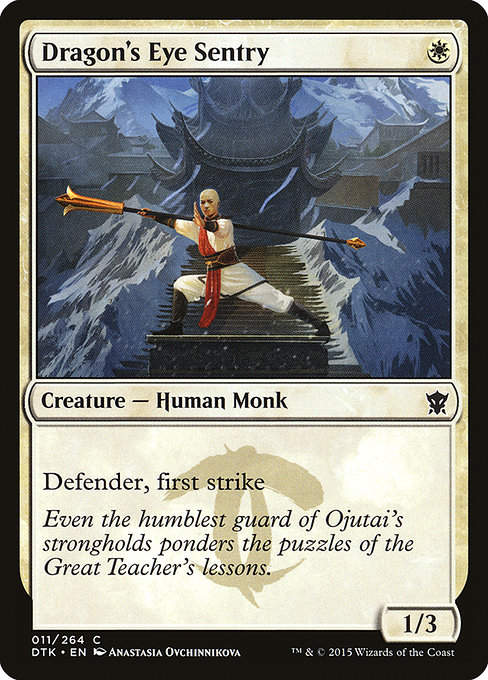 Dragon's Eye Sentry (DTK)
