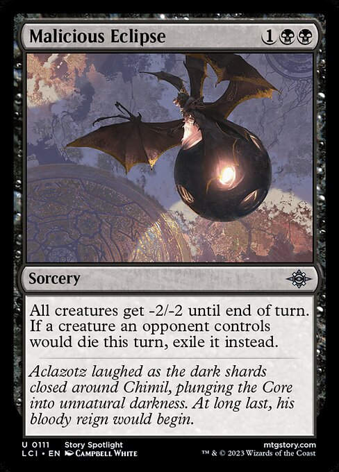 Malicious Eclipse (lci)