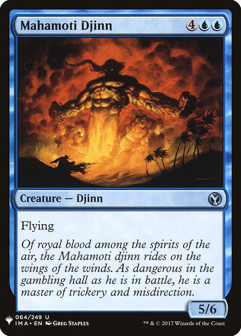 Mahamoti Djinn (PLST) (IMA-64)