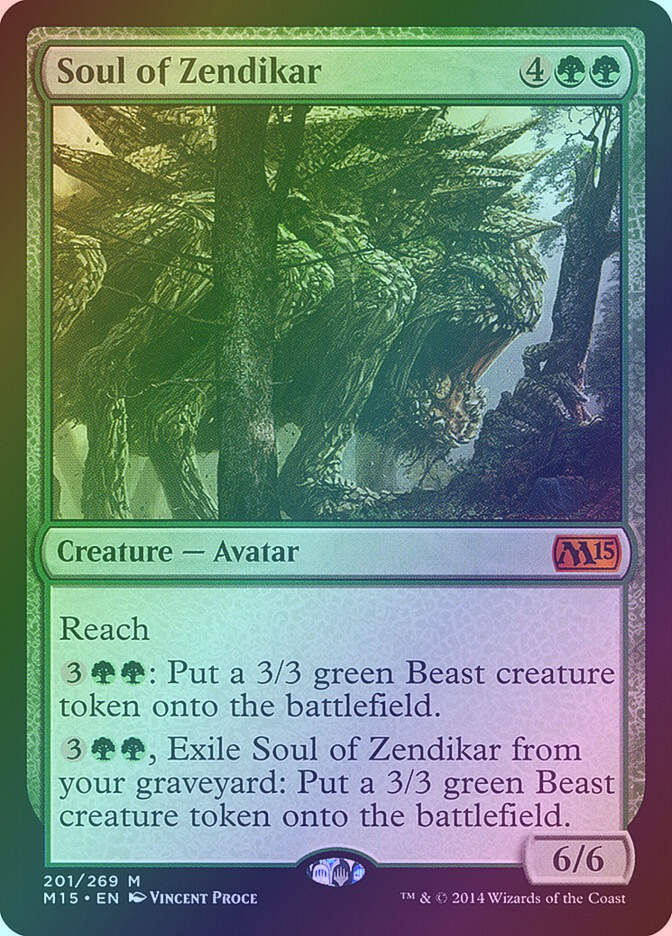 Soul of Zendikar (M15) (201) / Foil