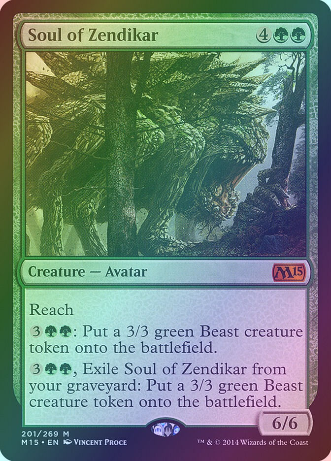 Soul of Zendikar (M15) (201) / Foil